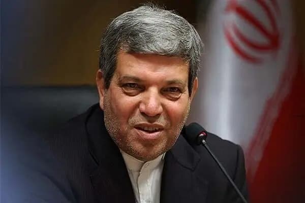 ترند