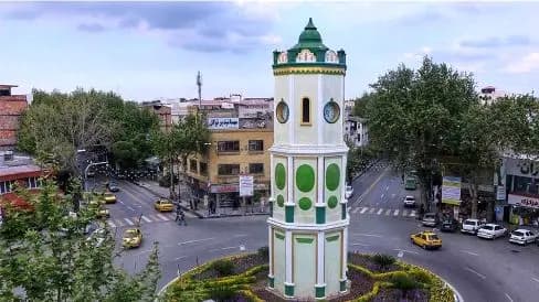 ترند