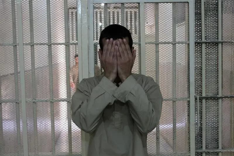 ترند