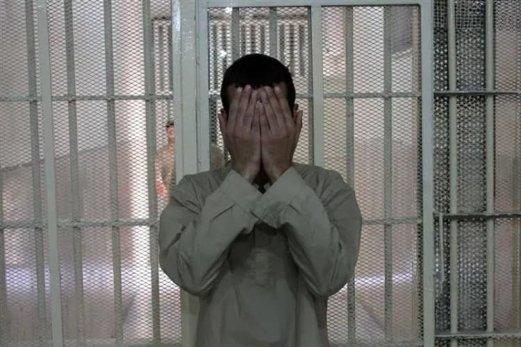 ترند