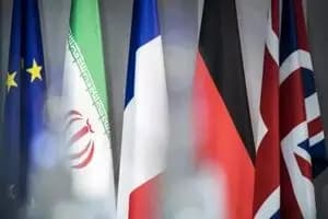 ترند
