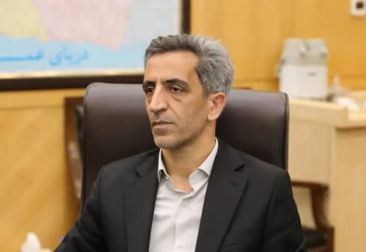 ترند