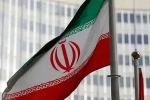 ترند