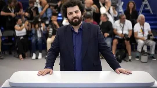 ترند