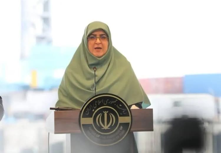 ترند