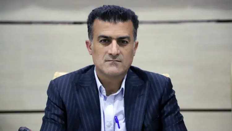 ترند