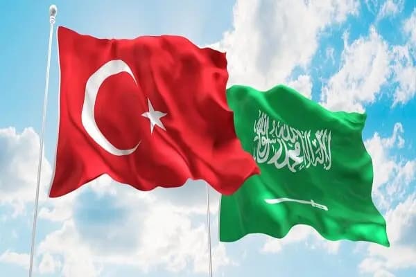 ترند
