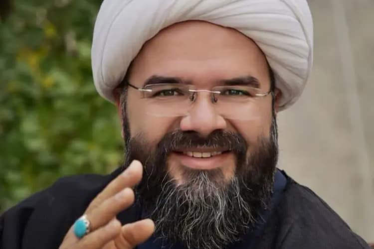 ترند