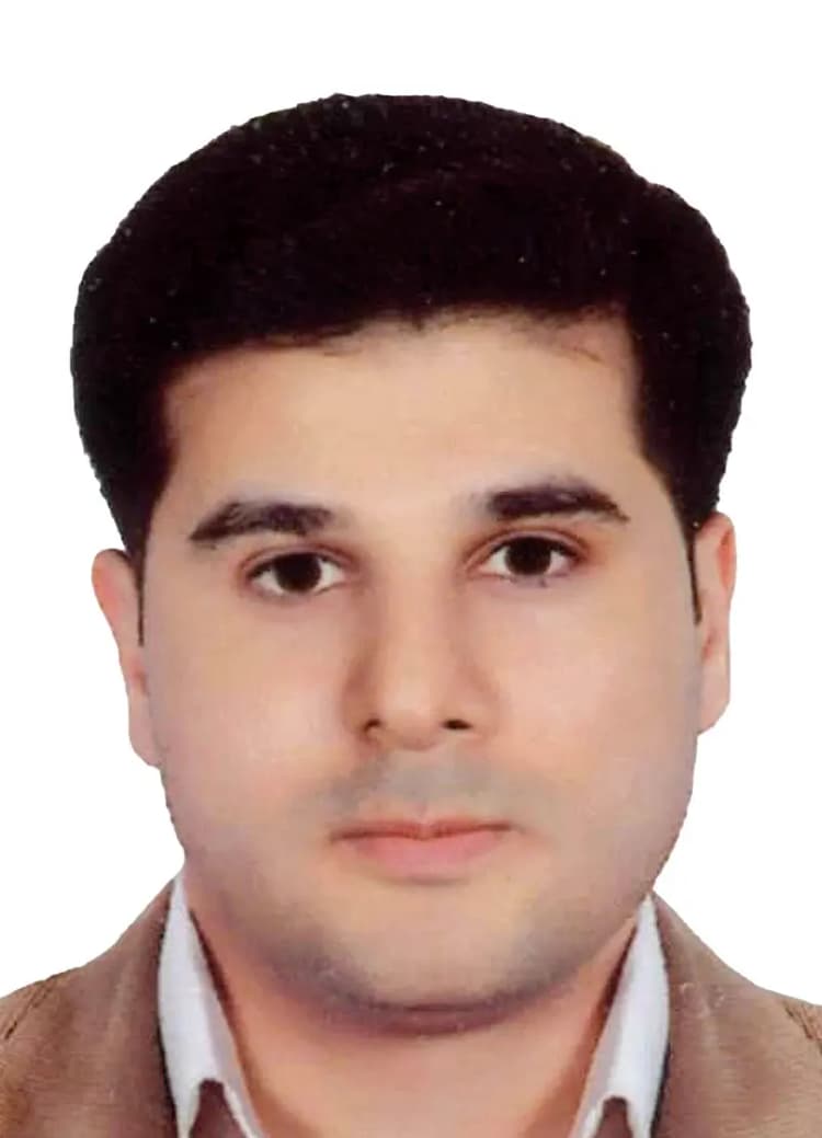 ترند