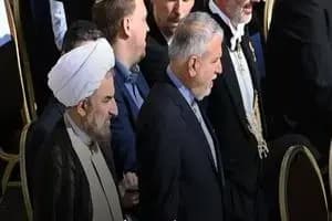 ترند