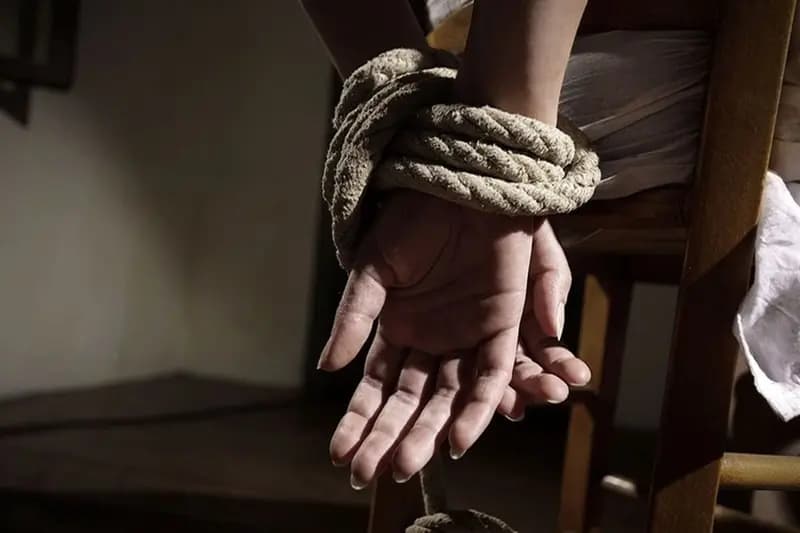 ترند