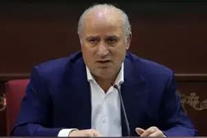 ترند