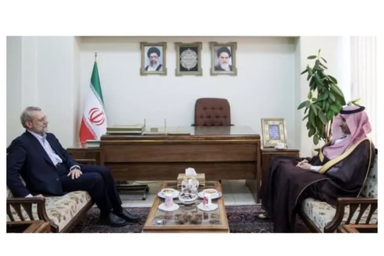 ترند