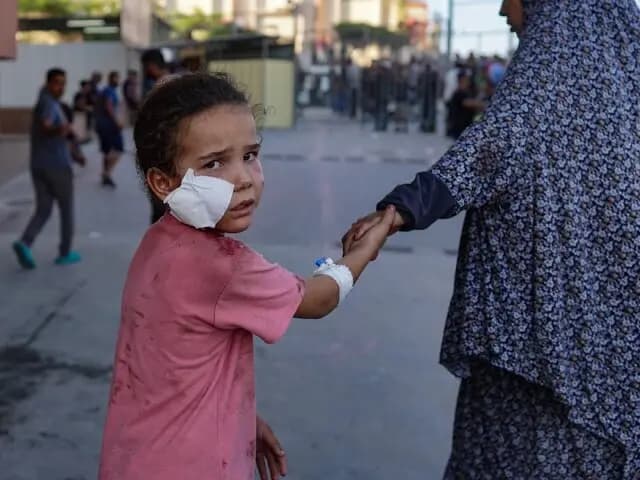 ترند