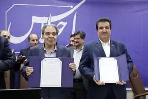 حضور شرکت صنایع تولیدی کروز در بیستمین نمایشگاه بین‌المللی قطعات، لوازم و مجموعه‌های خودرو تهران