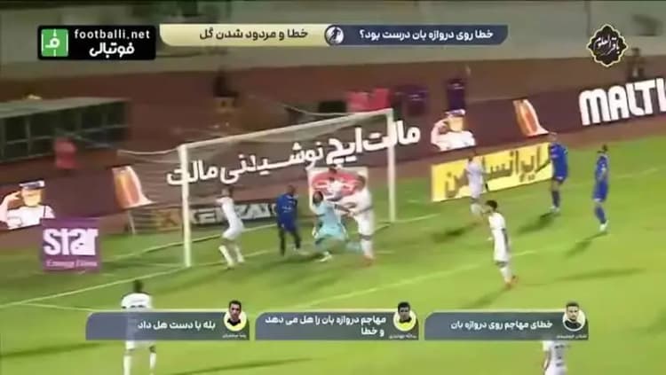 اگر این انتقال صورت بگیرد، الهلال وحشتناک می‌شود