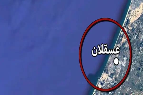 ترند