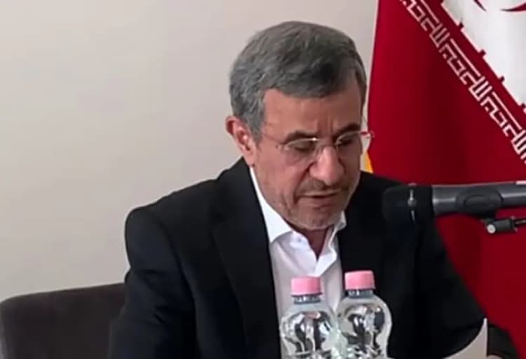 گزارش ساواک درباره مسعود پزشکیان+ عکس اسناد