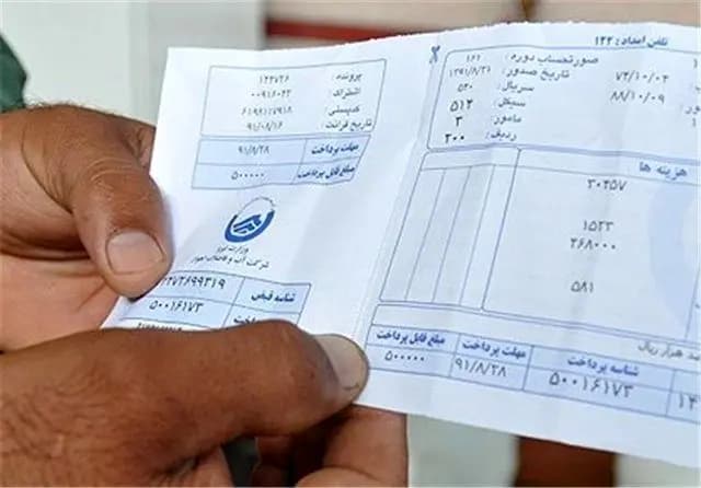 قیمت محصولات ایران‌خودرو امروز یکشنبه ۴ خرداد ۱۴۰۴ + جدول قیمت‌ها