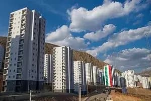 ترند