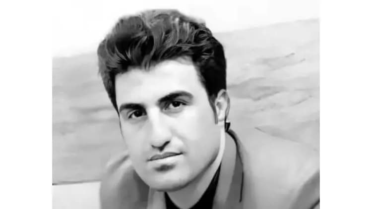 ترند