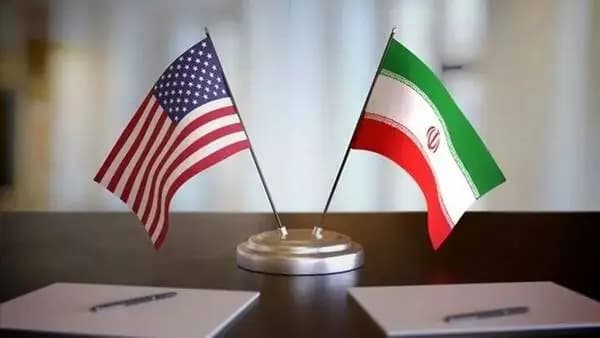 ترند