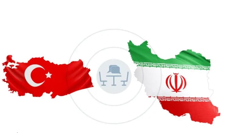ترند