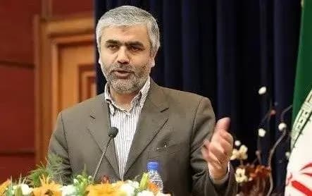 ترند