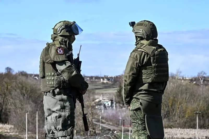 ترند
