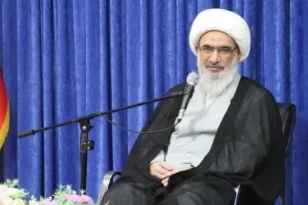 ترند