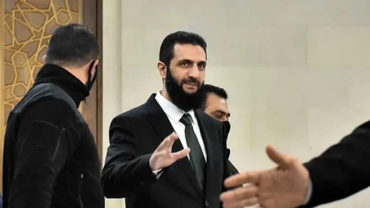 ترند