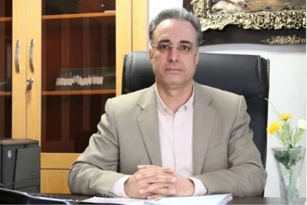 ترند