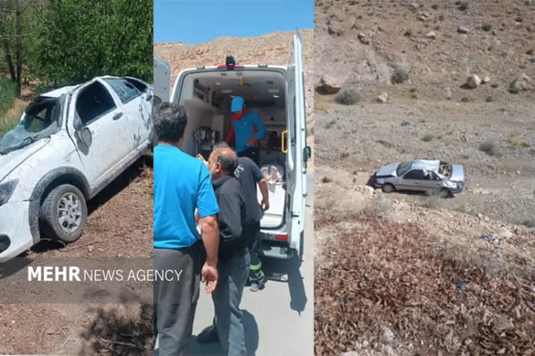 این پل بدون استفاده را تخریب کنید