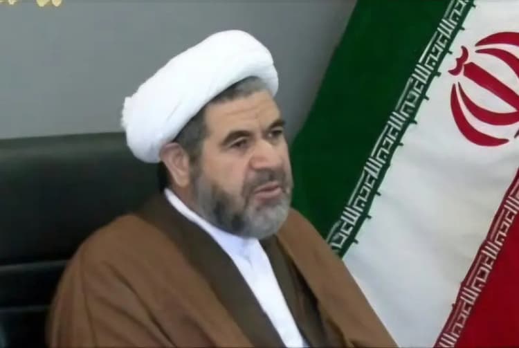 ترند