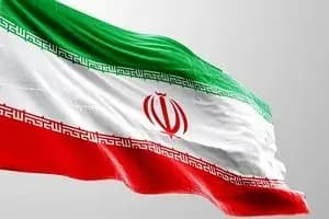 ترند