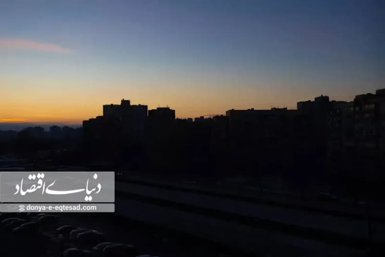 ترند
