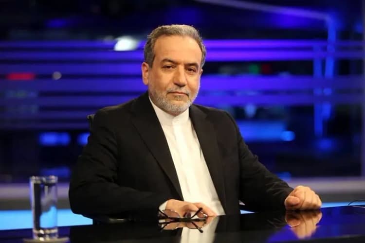 ترند