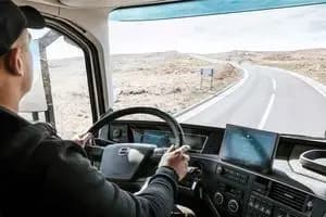 ترند