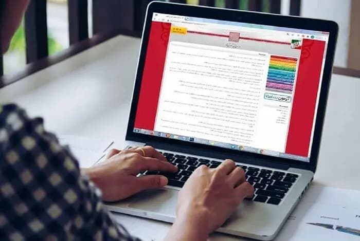 اولیای دم الهه حسین‌نژاد باید دیه قاتل را پرداخت کنند؟