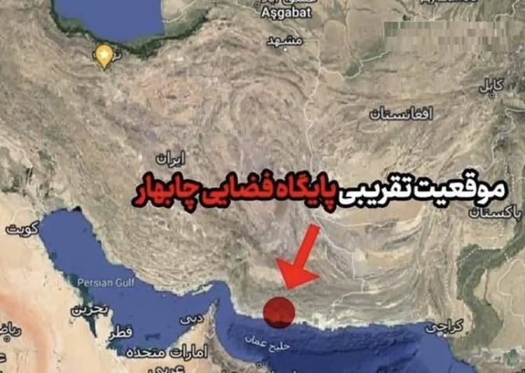 موتور جستجوی «بینگ» ویدئو می سازد