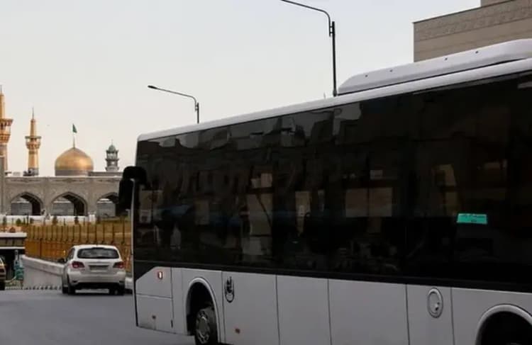 ترند