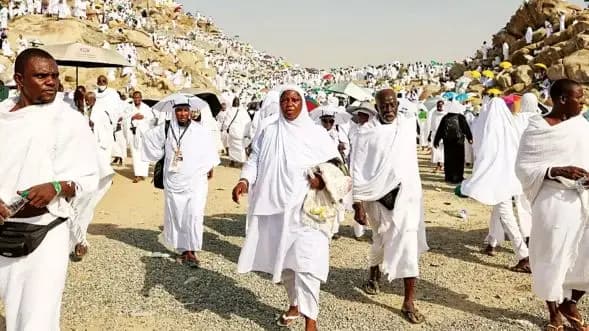 ترند
