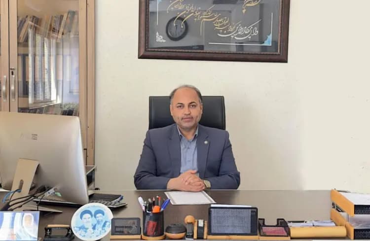 ترند