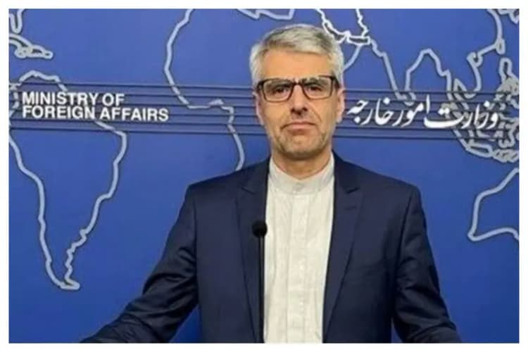 ترند