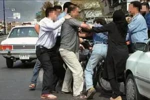 ترند