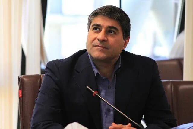 ترند