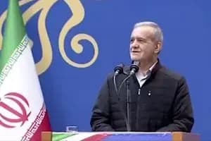 ترند