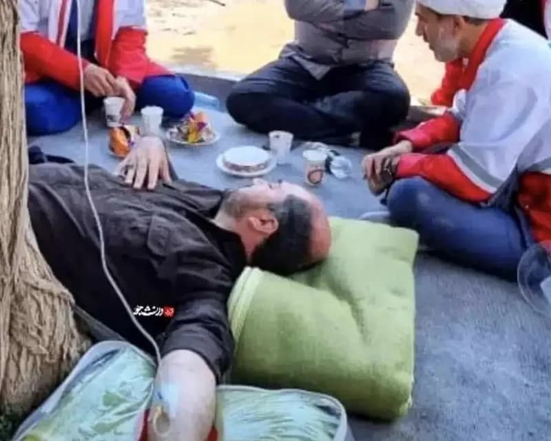 ترند