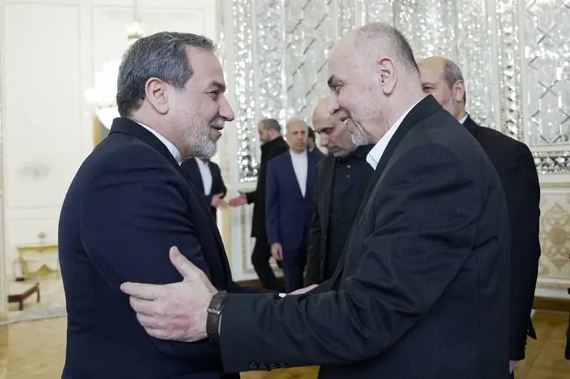ترند