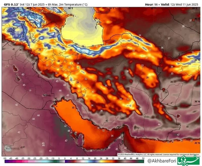 از این تاریخ دوباره هوا گرم می‌شود